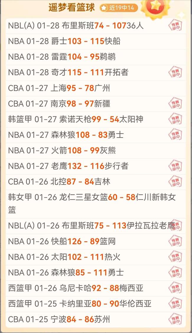 李晓辉与王,紫莹并肩晋,级澳网轮椅,开元娱乐官网,开元棋牌试玩,开元娱乐APP