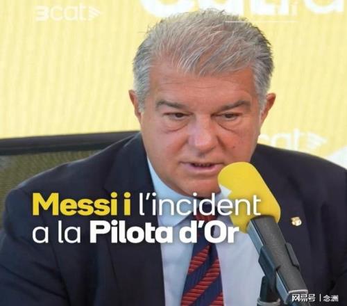 拜仁历史最,佳阵容,莱万,开元娱乐官网,开元棋牌试玩,开元娱乐APP