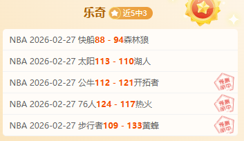 新时代先锋,赋能产业革,助推中国转,开元娱乐官网,开元棋牌试玩,开元娱乐APP