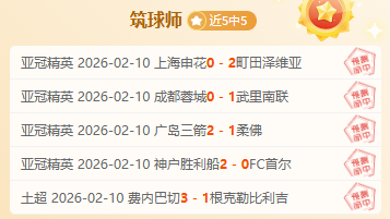 卡瓦尼诚挚,感恩,博卡恩情深,开元娱乐官网,开元棋牌试玩,开元娱乐APP