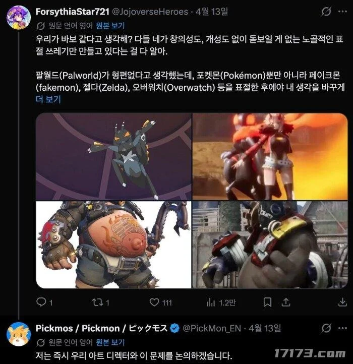 标题改写,利物浦力挺,长线投资,开元娱乐官网,开元棋牌试玩,开元娱乐APP