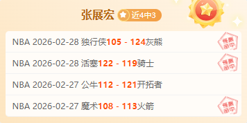 拜仁盛宴,穆勒梅开二,凯恩建功,开元娱乐官网,开元棋牌试玩,开元娱乐APP