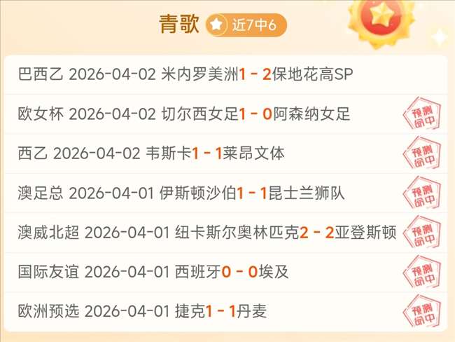 布罗姆利主,场对决剑桥,期号专家质,开元娱乐官网,开元棋牌试玩,开元娱乐APP