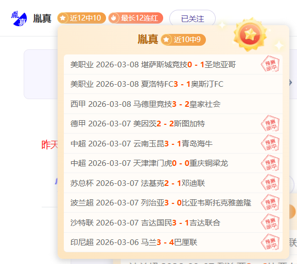 魔笛计划,年世界杯后,退役江湖,开元娱乐官网,开元棋牌试玩,开元娱乐APP