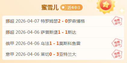 大乐透期号,马刺专家分,析九连胜客,开元娱乐官网,开元棋牌试玩,开元娱乐APP