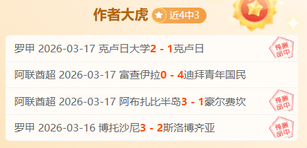 云南玉昆对,中超第,轮与国安比,开元娱乐官网,开元棋牌试玩,开元娱乐APP