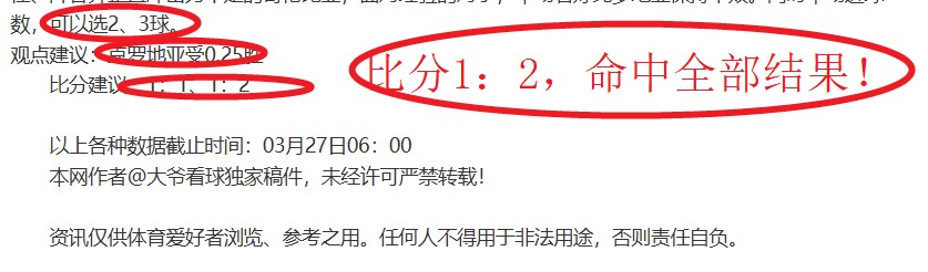 云南玉昆对,中超第,轮与国安比,开元娱乐官网,开元棋牌试玩,开元娱乐APP
