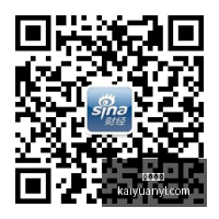 英雄联盟,退役,直播首秀引,开元娱乐官网,开元棋牌试玩,开元娱乐APP