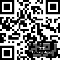 华为,电竞版首销,火爆,开元娱乐官网,开元棋牌试玩,开元娱乐APP