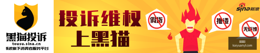 耐克电竞鞋,热销,联名合作再,开元娱乐官网,开元棋牌试玩,开元娱乐APP