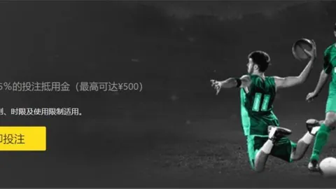 “曼城签下19岁巴西中卫雷斯，转会费3500万欧并享后续分成红利”