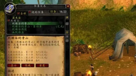 巴西甲5胜4期号专家推荐：低迷主队对阵状态强劲对手