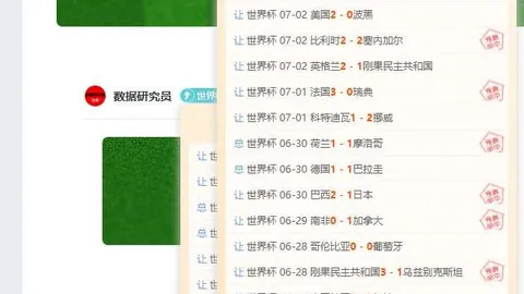 开元娱乐，开元娱乐APP， 085559